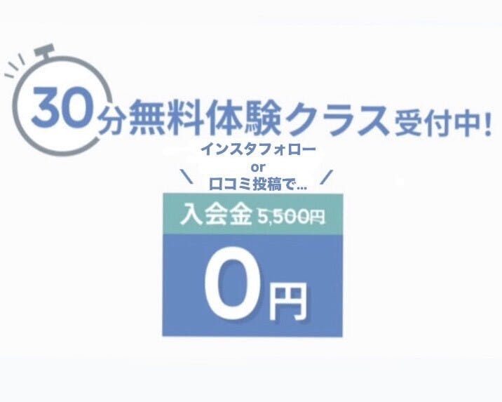 スタジオのイメージ写真